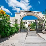 Maron Stone House Гореме