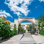 Maron Stone House Zajazd