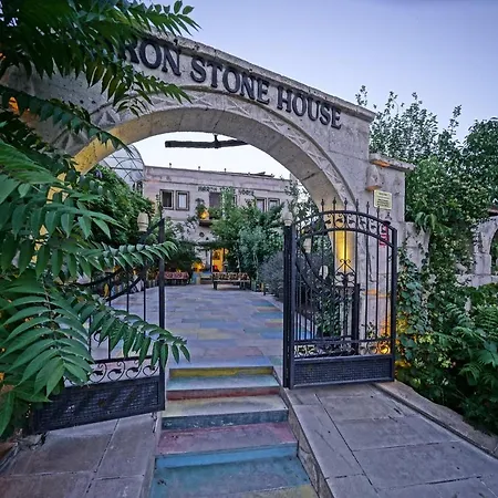 Maron Stone House Inn 3*