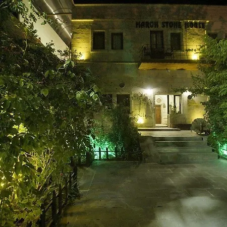 Gasthof Maron Stone House 3*